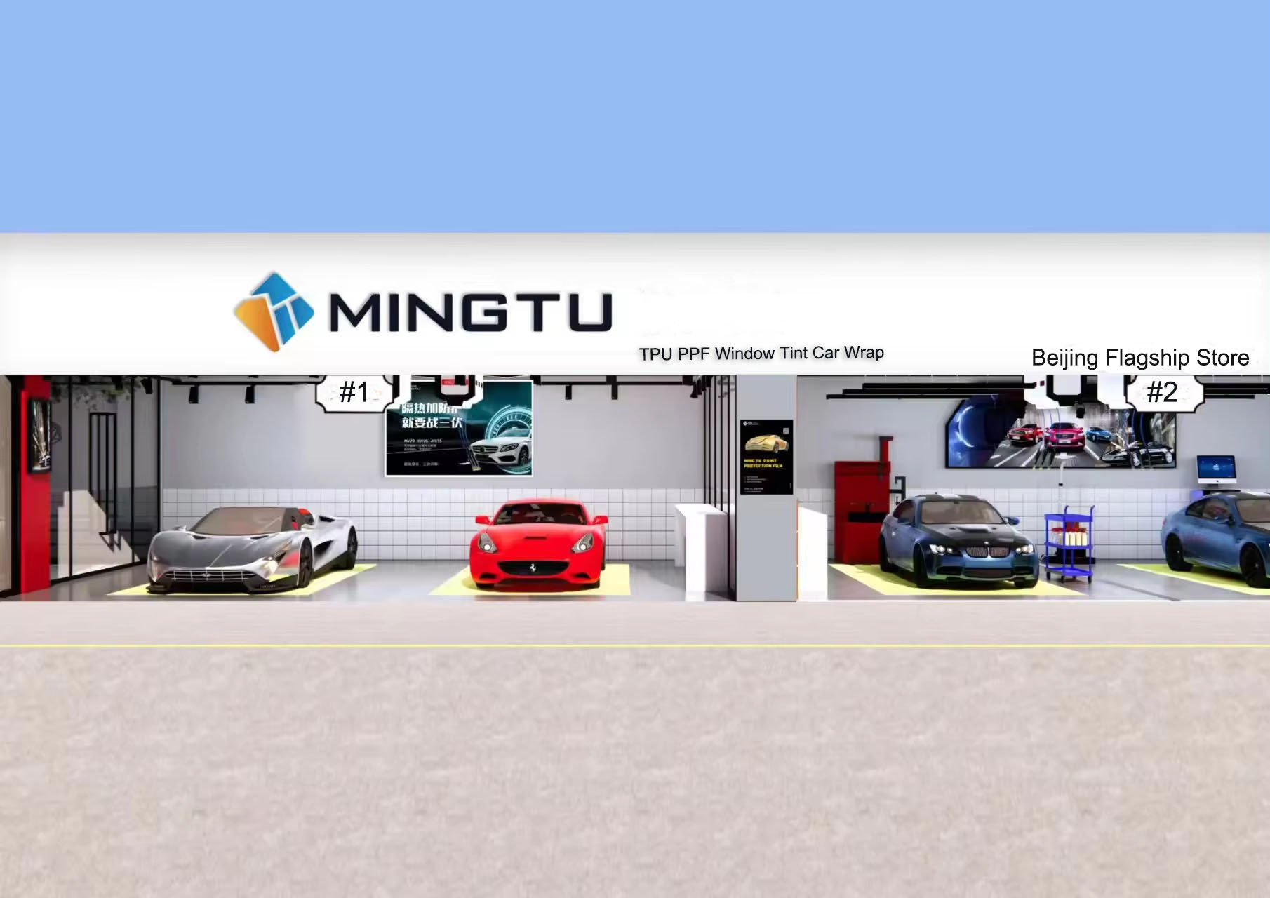 Κίνα beijing mingtu tec co,.ltd Εταιρικό Προφίλ