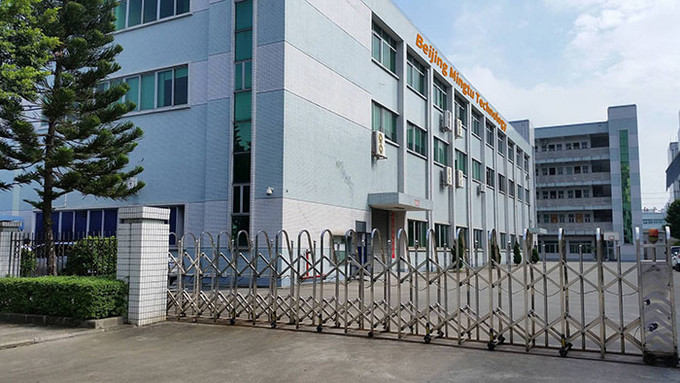 beijing mingtu tec co,.ltd γραμμή παραγωγής εργοστασίων