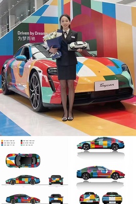Mingtu Car Graphics Βινύλιο περιτύλιγμα Διαφήμιση λεωφορείων Τύπωση με PVC Fan Club Στυλ σχεδιασμού