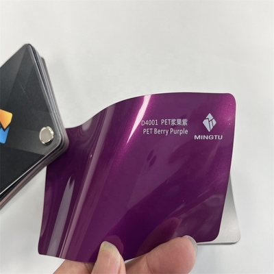 Θέση σώματος Φιλμ PVC Auto Wrap με αλλαγή χρώματος Ματ περιτύλιγμα Βινύλιο αυτοκίνητο