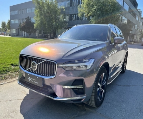 Θέση σώματος Φιλμ PVC Auto Wrap με αλλαγή χρώματος Ματ περιτύλιγμα Βινύλιο αυτοκίνητο